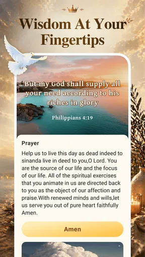 KJV Bible - Verse Daily screenshot