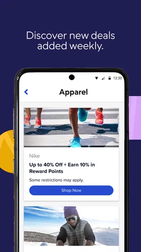 PerkSpot screenshot