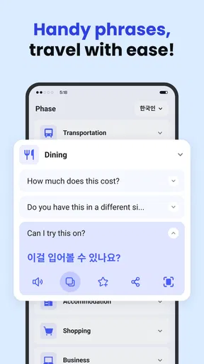 Deep Translate - All Language screenshot
