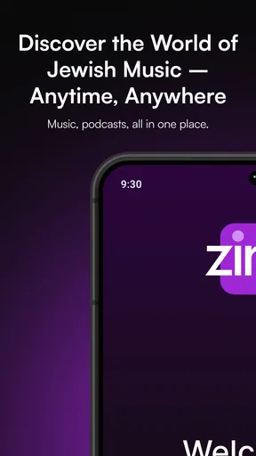 Zing - Jewish Music Streaming screenshot