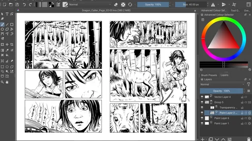 Krita screenshot