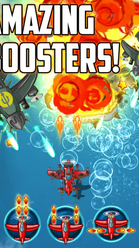 Air Strike Force: 1945 WWII screenshot