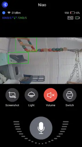 Camtro screenshot