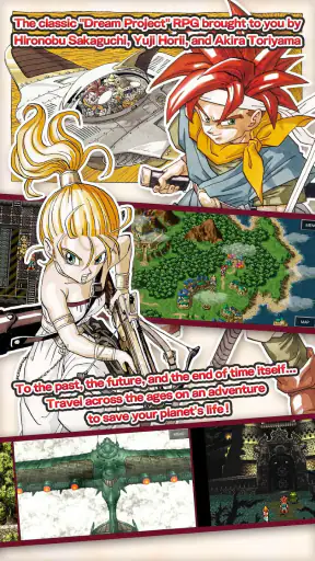 CHRONO TRIGGER (Upgrade Ver.) screenshot