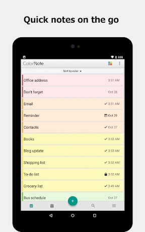 ColorNote Notepad Notes screenshot
