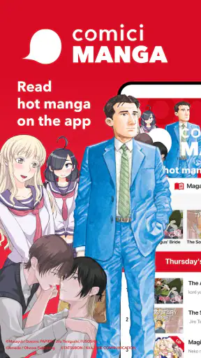 comici MANGA: Japan Official screenshot