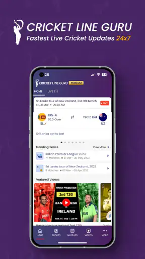 Cricket Line Guru screenshot