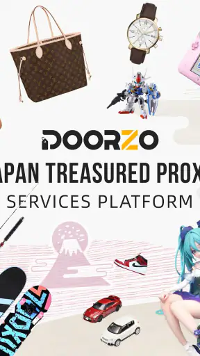 Doorzo - Japan proxy services screenshot