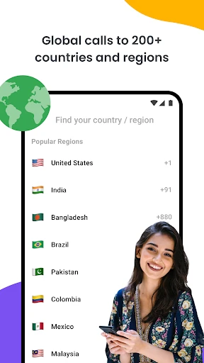 Duo Call - Dual Global Calling screenshot