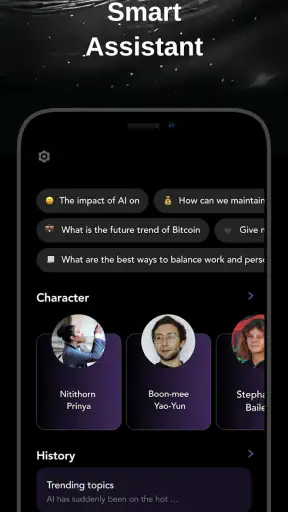 AI Chat Assistant - Gain AI screenshot