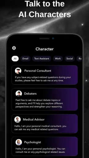 AI Chat Assistant - Gain AI screenshot