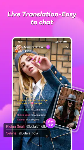 Honeycam Pro-Live Video Chat screenshot