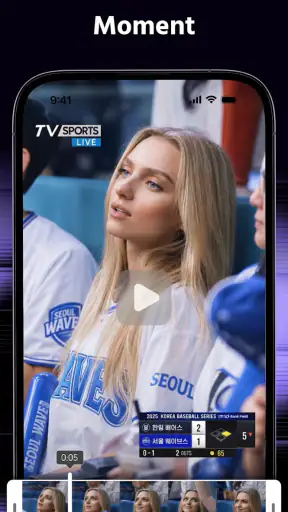Hype AI - AI Photo & Video screenshot
