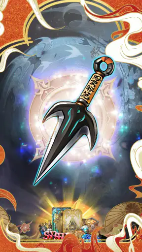 Jutsu Abyss:Chakra Unleashed screenshot