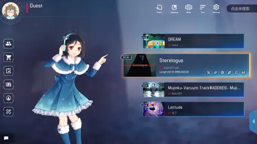MalodyV screenshot