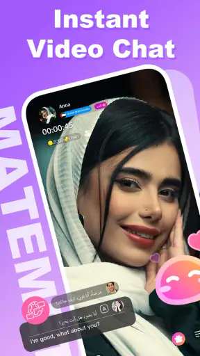 MateMet - Live Video Call screenshot