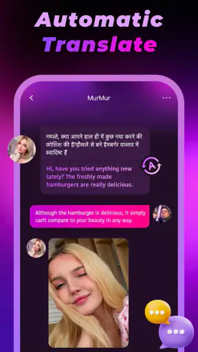 Murmur - Chat and See screenshot