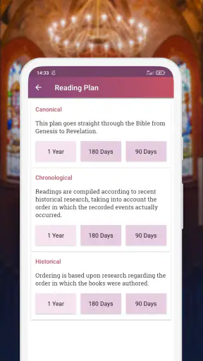 NKJV - New King James Version screenshot