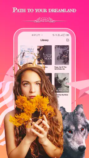 Novelink screenshot