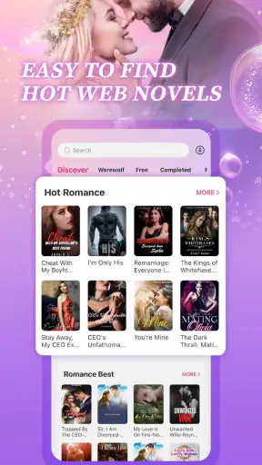 NovelZoom screenshot