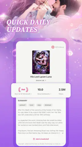 NovelZoom screenshot