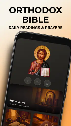 Orthodox Bible & Calendar screenshot