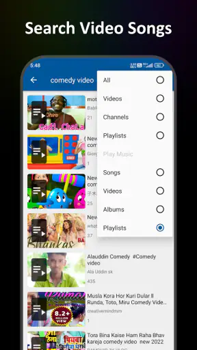 ProTube - Block Ads on Video screenshot