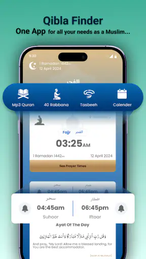 Qibla Compass: Al Quran screenshot