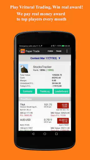 Real Time Stocks Track & Alert screenshot