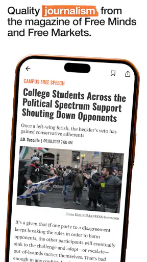 Reason screenshot