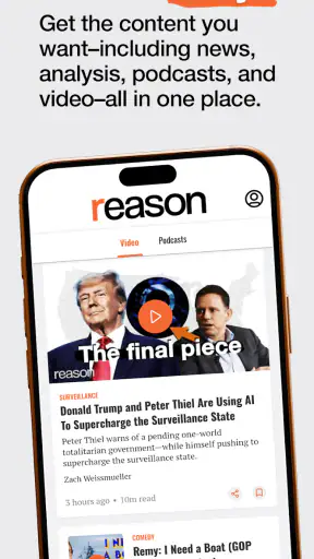 Reason screenshot