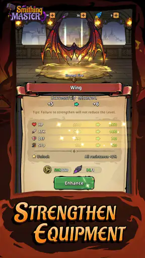 Smithing Master screenshot