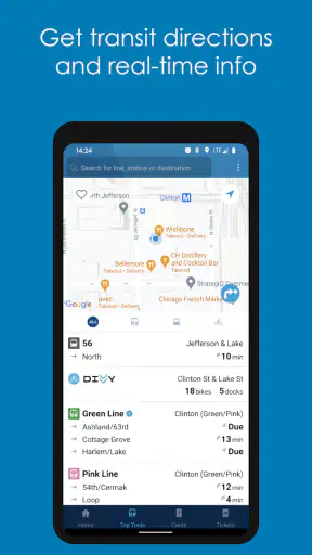 Ventra screenshot