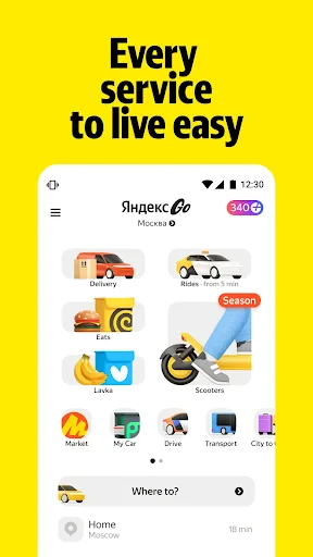 Yandex Go: Taxi Food Delivery screenshot