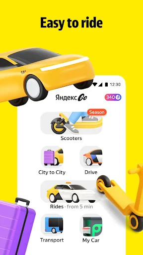 Yandex Go: Taxi Food Delivery screenshot