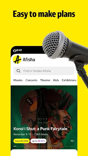 Yandex Go: Taxi Food Delivery screenshot