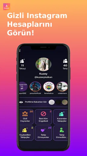 ProfileX screenshot