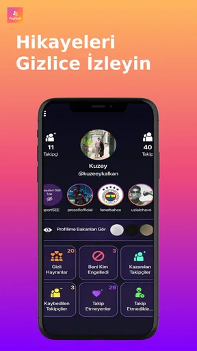 ProfileX screenshot