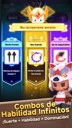 Archero 2 screenshot
