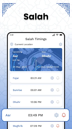 AL Quran Kareem - Holy Quran screenshot