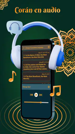 Al Quran Sharif - musulmanes screenshot