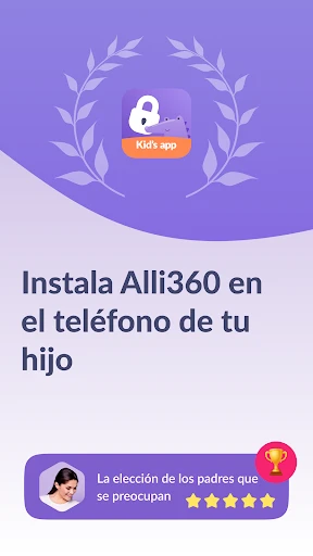 Alli360 by Kids360 screenshot