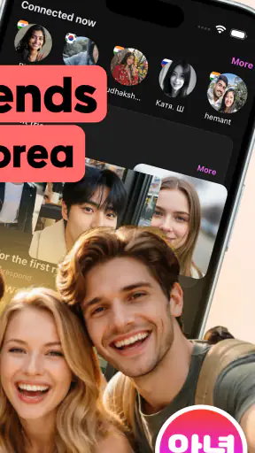 Annyeong: World Talk Korea screenshot