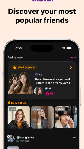 Annyeong: World Talk Korea screenshot