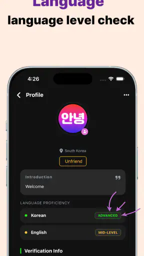 Annyeong: World Talk Korea screenshot