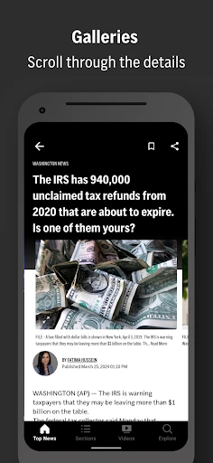 AP Mobile screenshot
