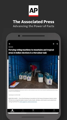 AP Mobile screenshot
