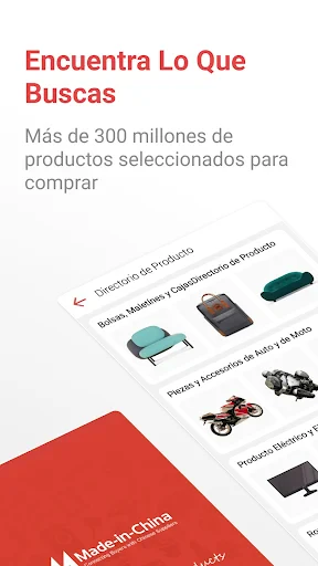 App B2B Made-in-China screenshot