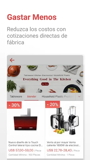 App B2B Made-in-China screenshot