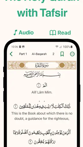 Azkar - اذكار : Adhan & Salat screenshot